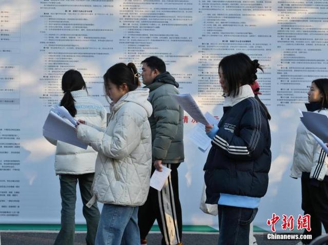 2025考研今日开考 报名人数连续两年下降  第3张