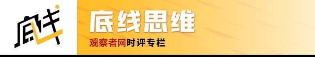 专家：关键矿产竞争中国不能只限出口 中美博弈加剧  第5张