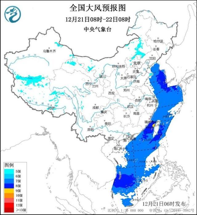 我国东部多地气温创入冬以来新低 冷空气影响接近尾声  第2张