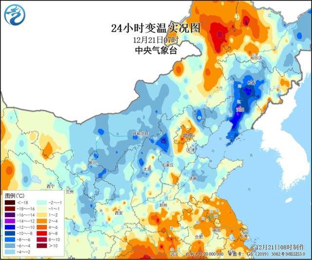 我国东部多地气温创入冬以来新低 冷空气影响接近尾声  第1张