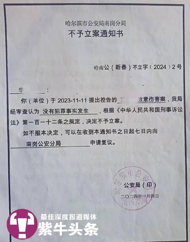 被同学抱摔艺考女生本有望进全省前三 梦想破碎引发热议  第3张