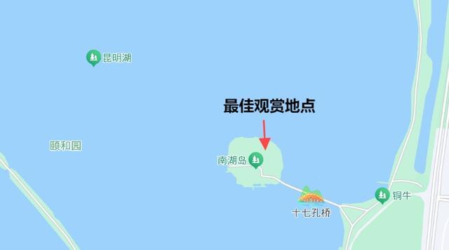 颐和园“金光穿洞” 冬至奇观指南  第4张