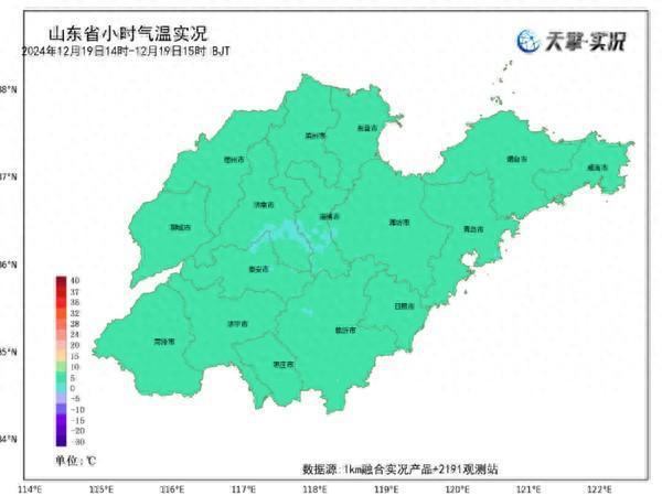 山东烟台凌晨迎来降雪 局地大雪需防滑  第1张