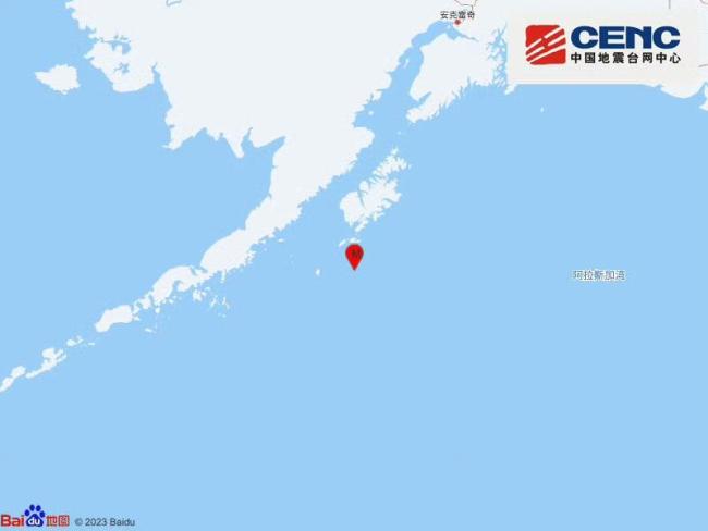 美国阿拉斯加州以南海域发生5.5级地震  第1张