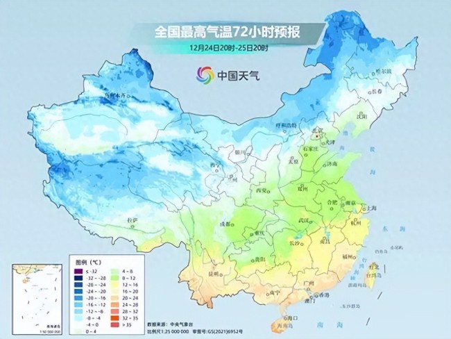 浙江多地下雪了 “湿冷魔法”来袭  第1张