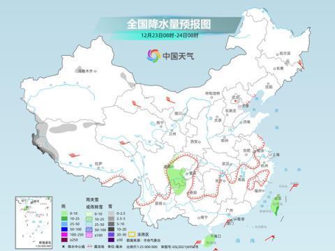 弱冷空气影响中东部将小幅降温 长江中下游多地气温创新低  第2张