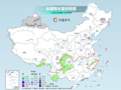 弱冷空气影响中东部将小幅降温 长江中下游多地气温创新低  第1张