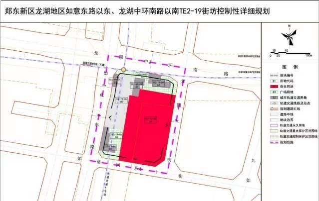 郑州山姆已试营业？多方回应 官方未确认开业消息  第2张