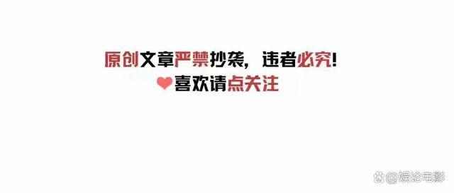 惠英红晒演员请就位3导师合照 于佩尔加盟引期待  第8张