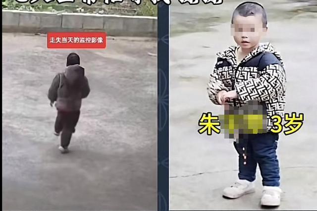 重庆男童失踪最后画面曝光 家属与警方全力搜寻中  第2张