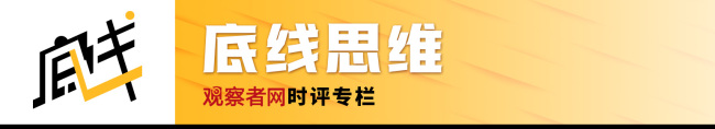 专家谈我国航天发射次数为何不及预期 商业航天面临挑战  第8张