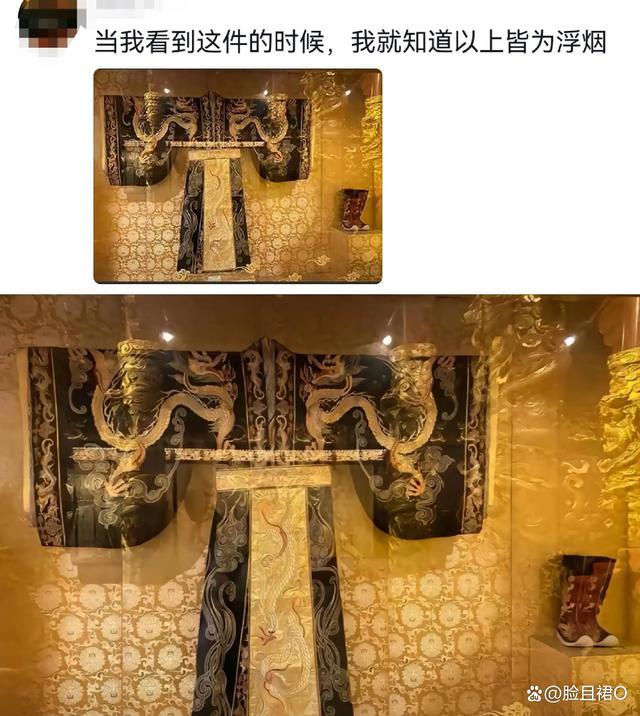 老祖宗的审美有多超前 古代工艺惊艳现代  第4张