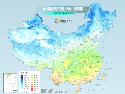 全国大部将以偏暖姿态迎接2025年 短暂降温后升温  第2张