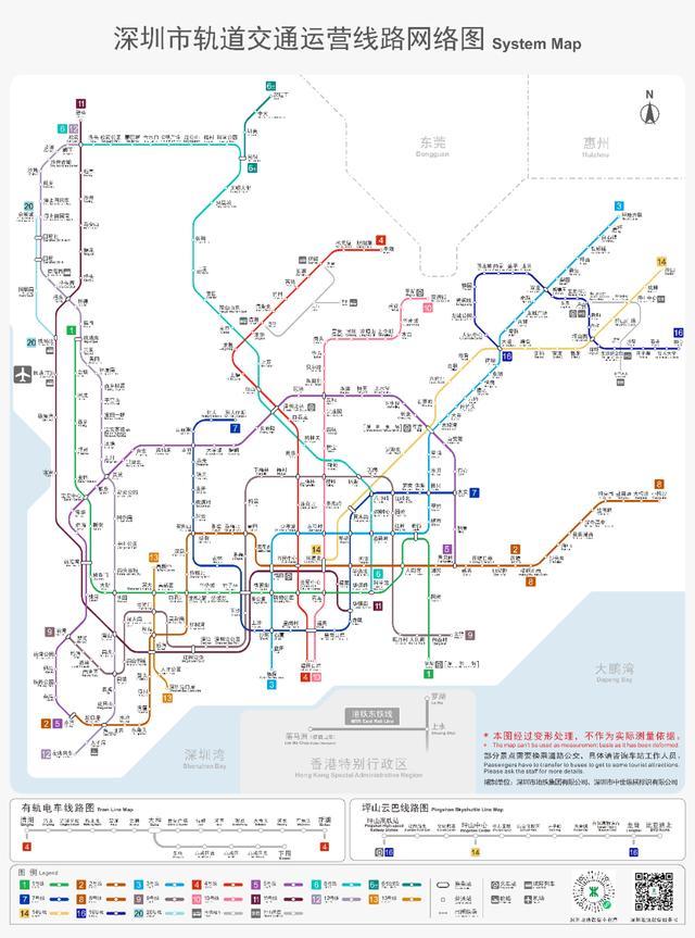 深圳地铁13号线正式开通 新线开门迎客  第7张