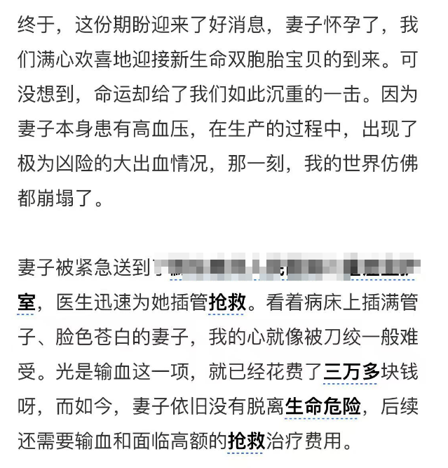 太突然！贵州41岁女网红吴霜去世：死因曝光太痛心，孩子没有满月 田园生活记录者离世  第3张