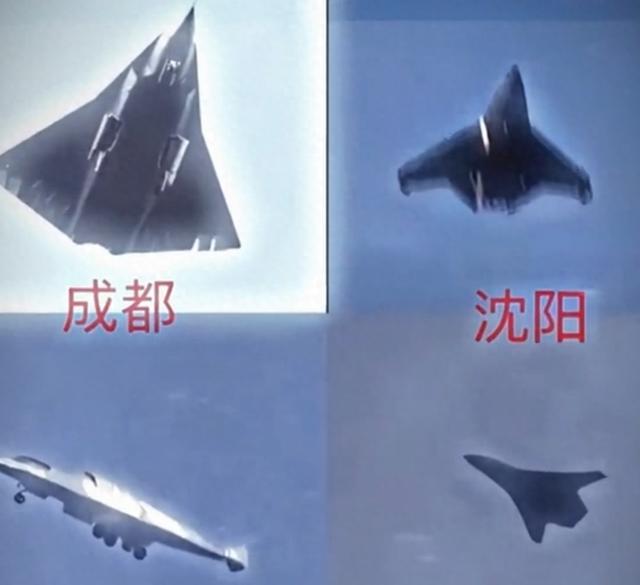 专家：空警-3000配合六代机天衣无缝 同期研发彰显实力  第1张