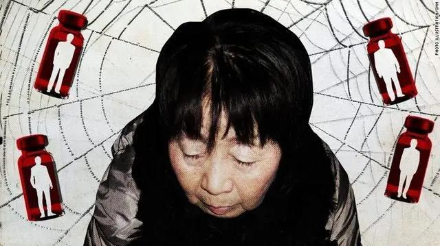 日本“黑寡妇”狱中病逝 曾毒杀6名伴侣 死刑未执行终老囹圄  第1张