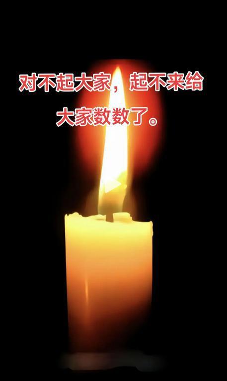 抗癌7年的39岁单亲妈妈去世 留下10岁女儿引关注  第2张