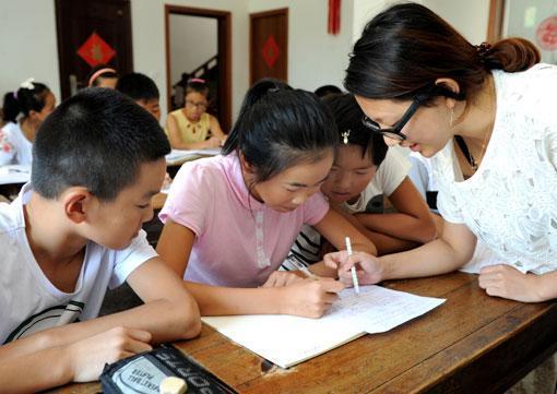 放假通知，2025年寒假家长和学生有这几大变化，结果有人慌了 教育观念大转变  第2张