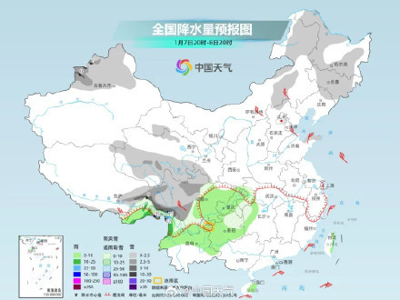 南方今年首轮大范围雨雪来袭 多地区将迎初雪  第1张