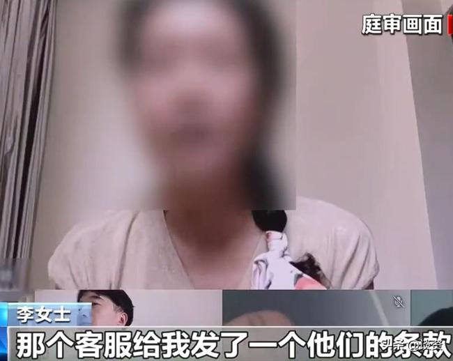 女子网购宠物猫取消订单5天后发货 商家执意发货致猫死亡引发争议  第2张