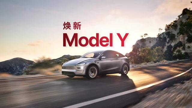 何小鹏谈小鹏G7与新Model Y“撞脸” 设计引领潮流  第3张