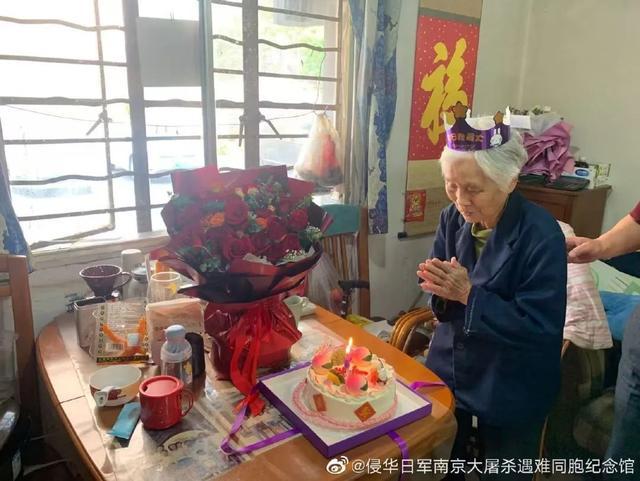 南京大屠杀幸存者伍秀英去世 享年92岁  第3张