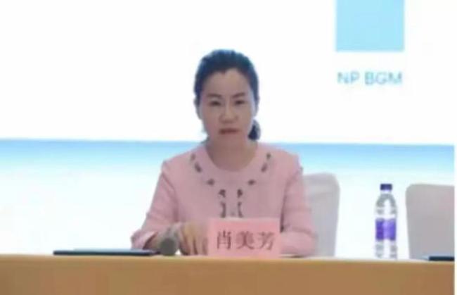 海南省妇女儿童医学中心一主任被查 医疗反腐重拳出击  第4张