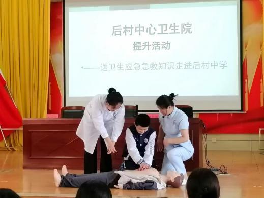 12岁女生心脏骤停老师抢下黄金4分钟 教科书级急救联动创造生命奇迹  第4张