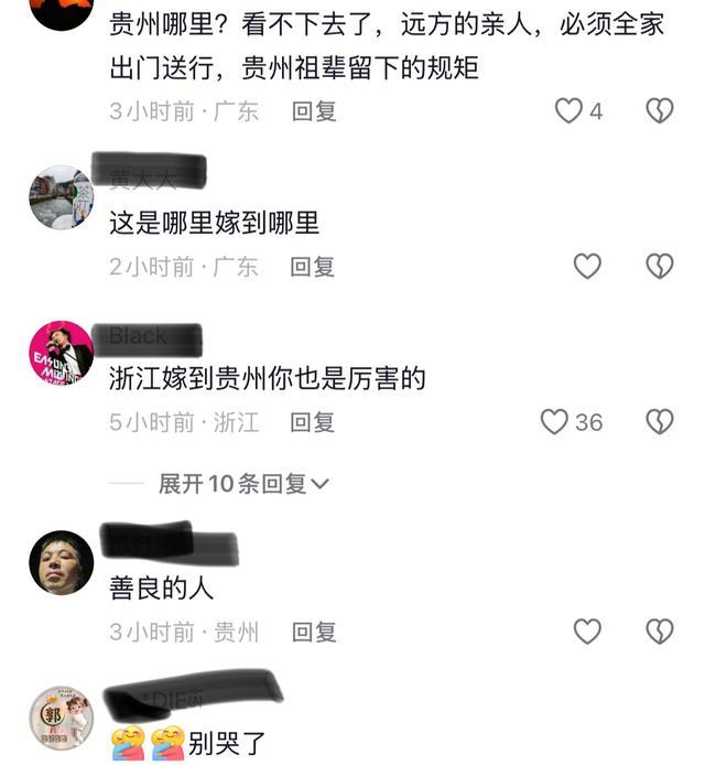 表弟看望远嫁表姐后离开 表姐落泪 亲情难舍  第4张