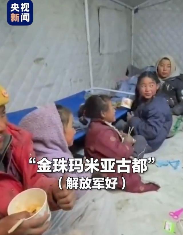 震区吃上子弟兵做的热乎乎四菜一汤 温暖民心的后勤保障  第2张