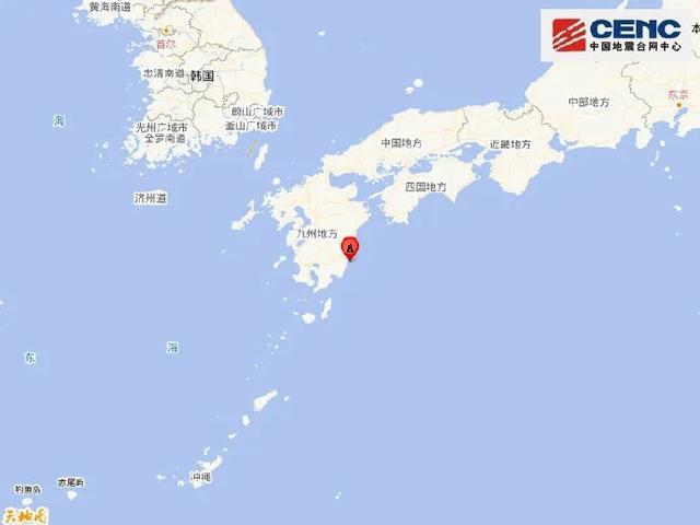 日本九州岛发生6.7级左右地震  第1张