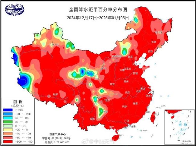 广州已经48天滴雨未下 干燥天气持续  第4张