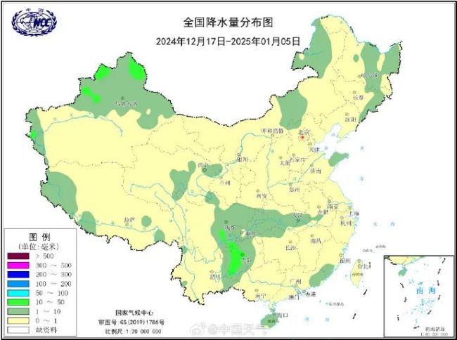 广州已经48天滴雨未下 干燥天气持续  第3张