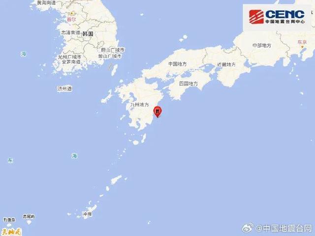 日本地震 九州岛海域6.7级地震触发海啸警报  第2张