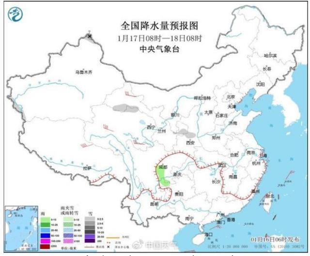 春运天气：明起三天，华北南部等地部分地区有轻霾  第2张