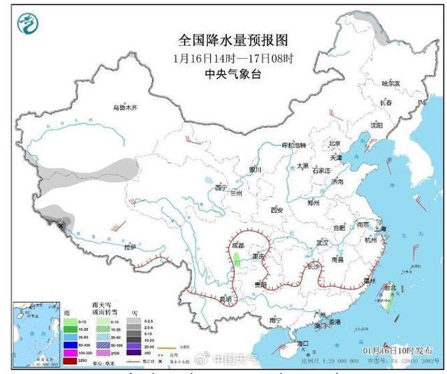 春运天气：明起三天，华北南部等地部分地区有轻霾  第1张