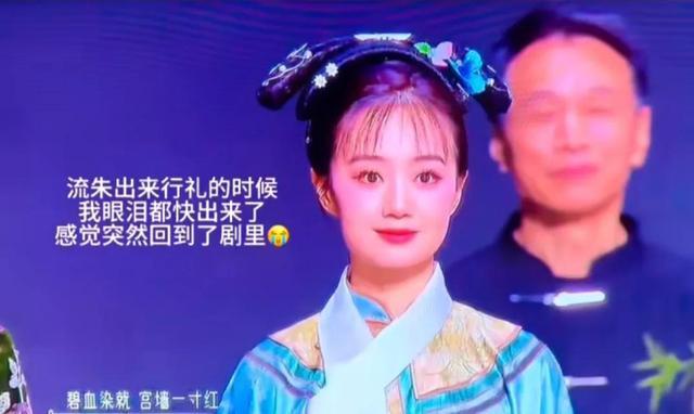 甄嬛重聚变味，从“不合群”的孙俪身上：表现出娱乐圈残酷的真相 商业与现实交织  第4张