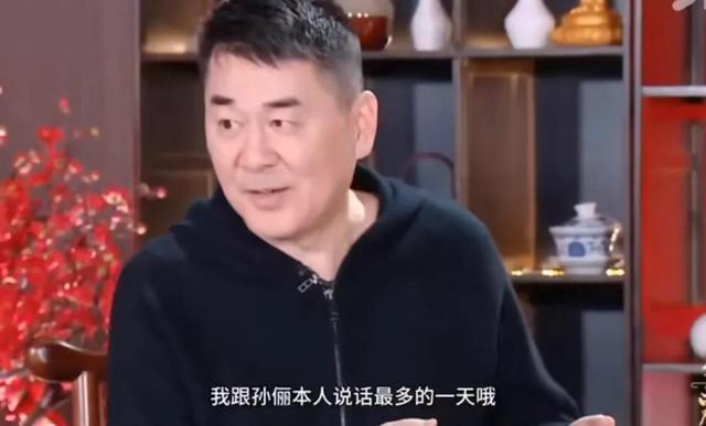 甄嬛重聚变味，从“不合群”的孙俪身上：表现出娱乐圈残酷的真相 商业与现实交织  第9张